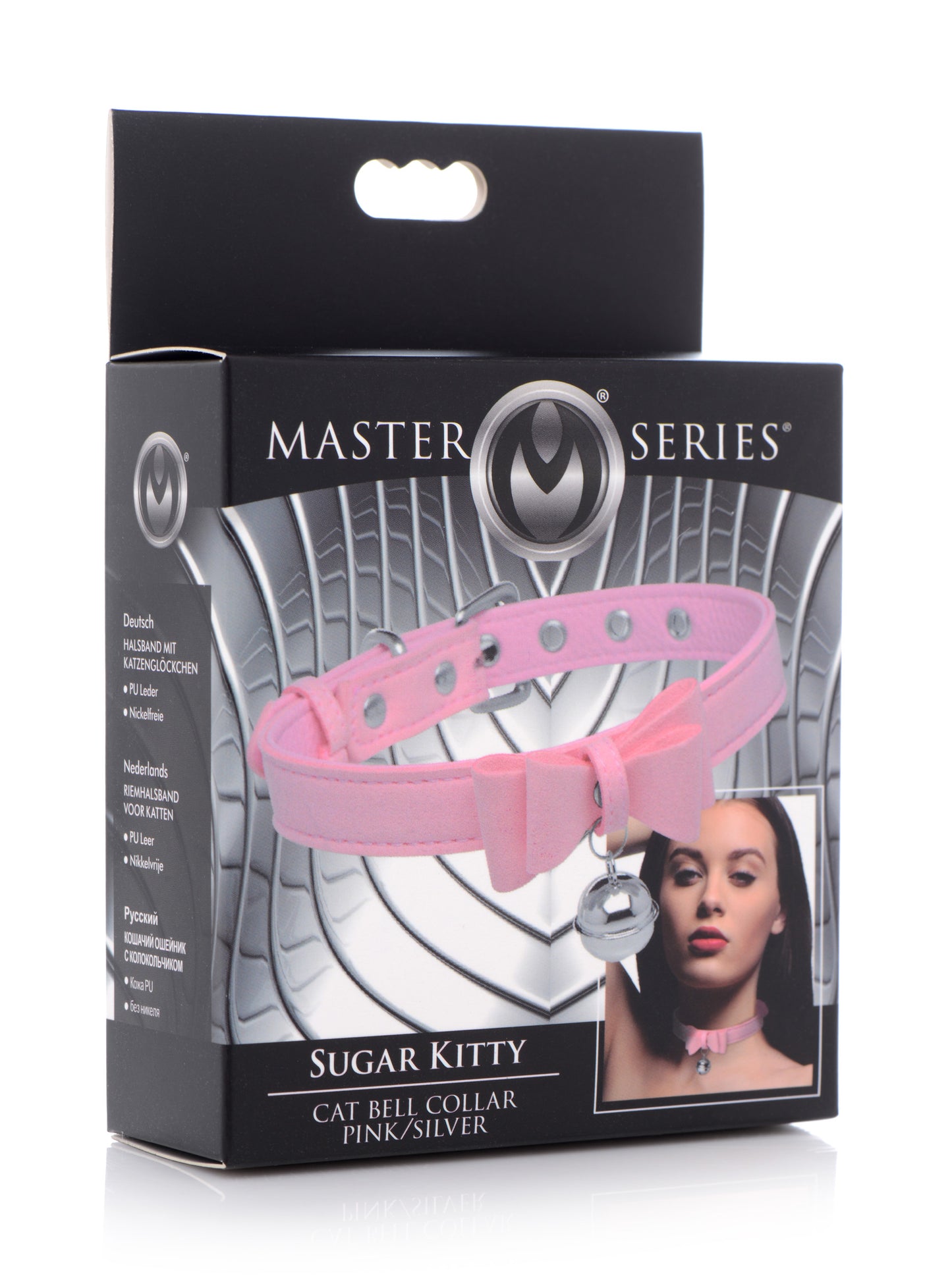 Sugar Kitty Cat Bell Collar - Pink/silver